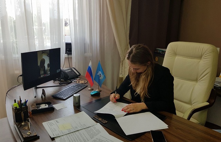 Международное сотрудничество